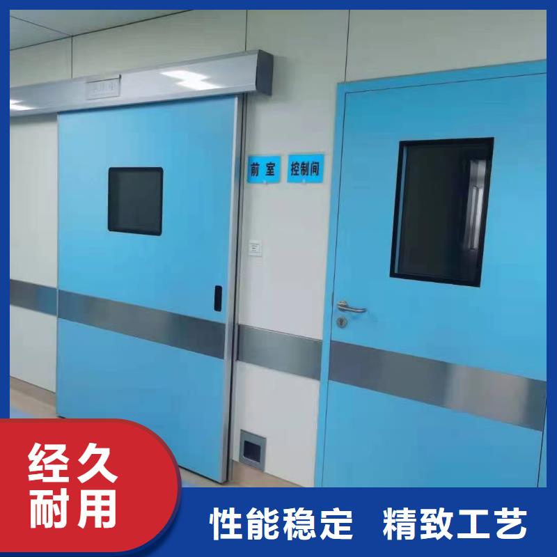 供应电动感应铅门

全国统一价