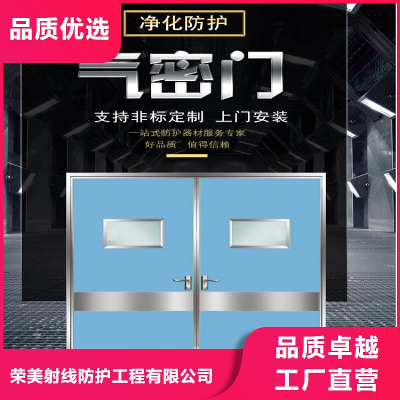 
铅门厂
服务商