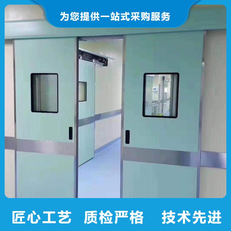 #


防辐射医用铅门#厂家直销