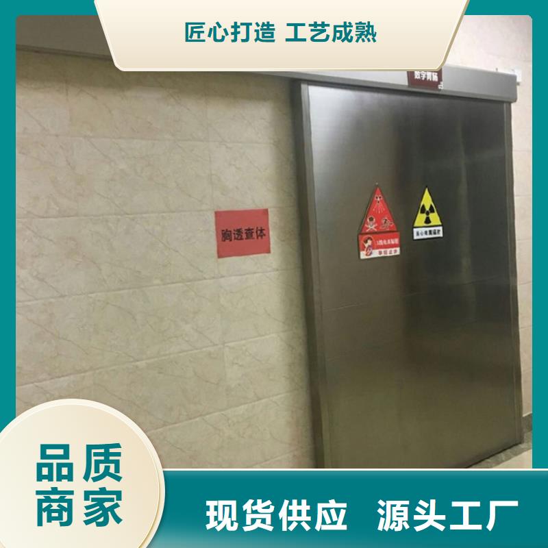 手动铅门发货及时