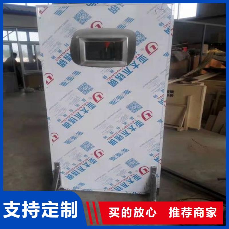 用戶喜愛的防輻射鉛門生產廠家