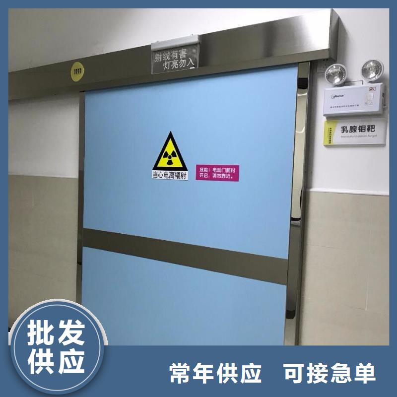 发货速度快的ct室防辐射铅门生产厂家