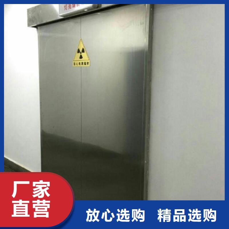 优选：放射科专用铅门