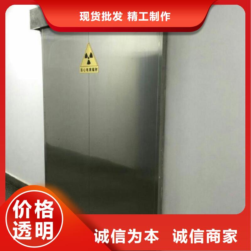 性价比高的放射科专用铅门基地