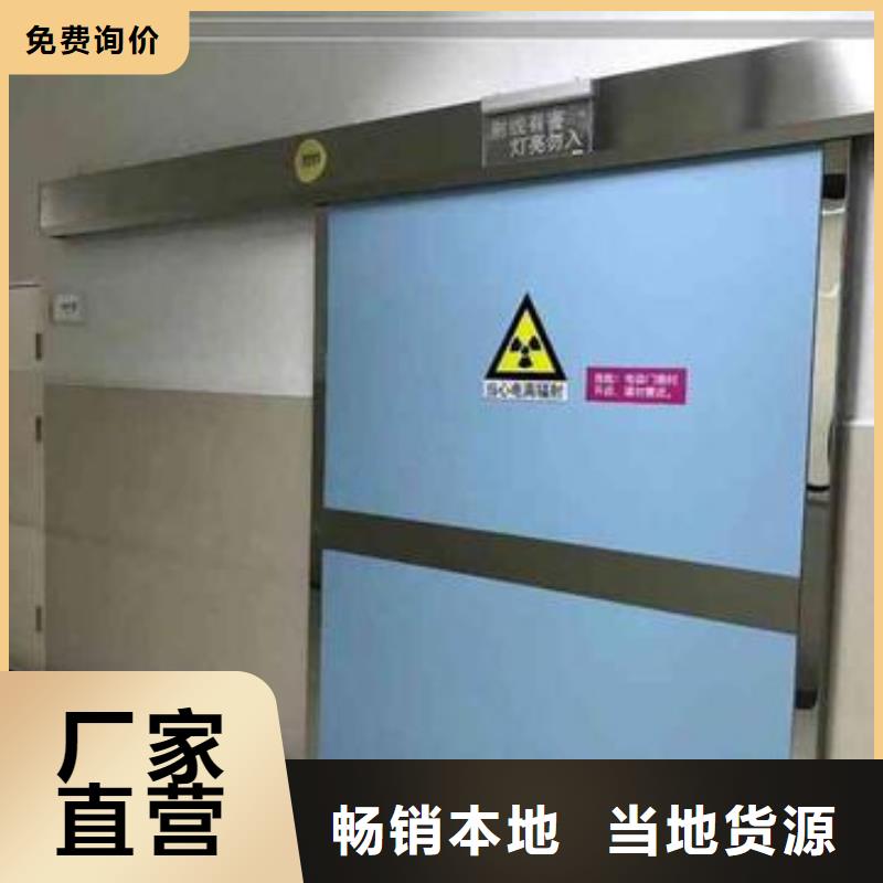 常年供应电动感应铅门

-口碑好
