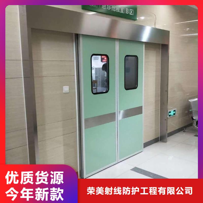防辐射铅门-防辐射铅门好评