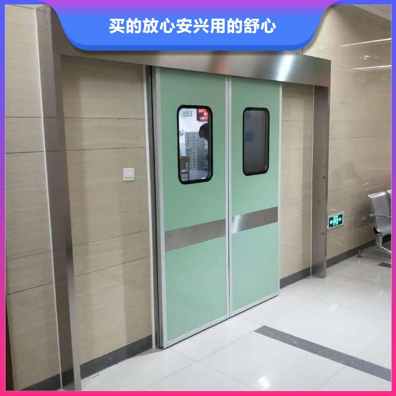 有現貨的核醫學防護鉛門生產廠家