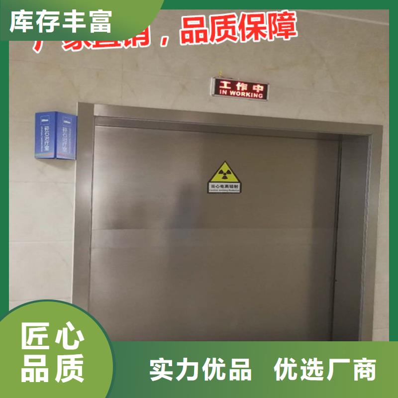 铅门电动2025畅销新品