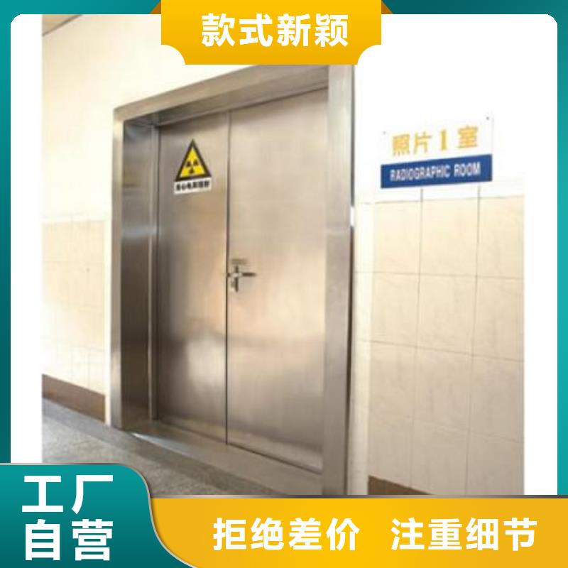 质量好的铅门电动厂家批发