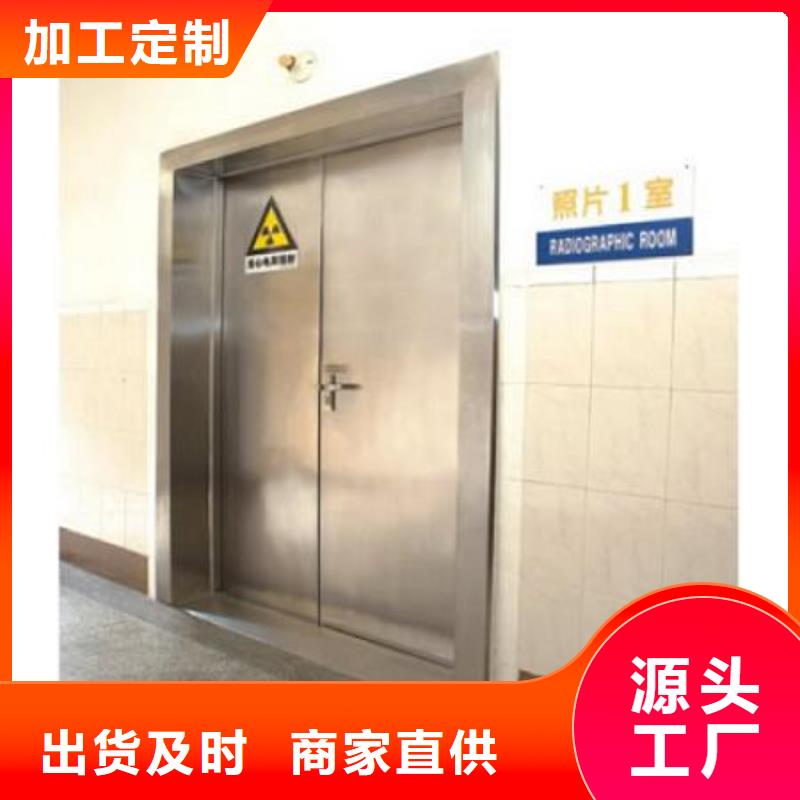 铅板
放射科用铅门服务完善
