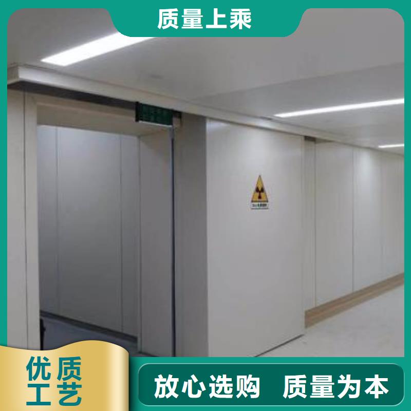 医用铅玻璃视频-医用铅玻璃-正申辐射防护工程(包头市分公司)服务区域赤峰|呼和浩特|呼伦贝尔|鄂尔多斯|乌兰察布