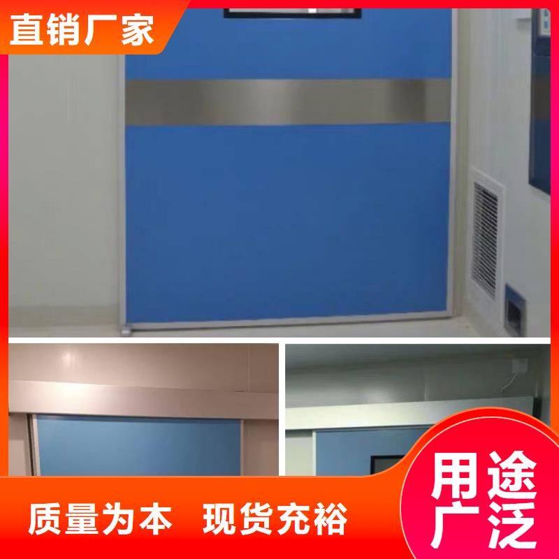 铅门_【铅衣服厂】可放心采购-正申辐射防护工程(包头市分公司)