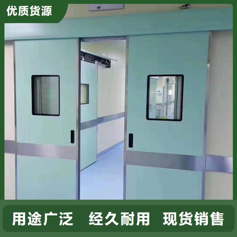 2025专业定制#
推拉铅门
公司#欢迎咨询