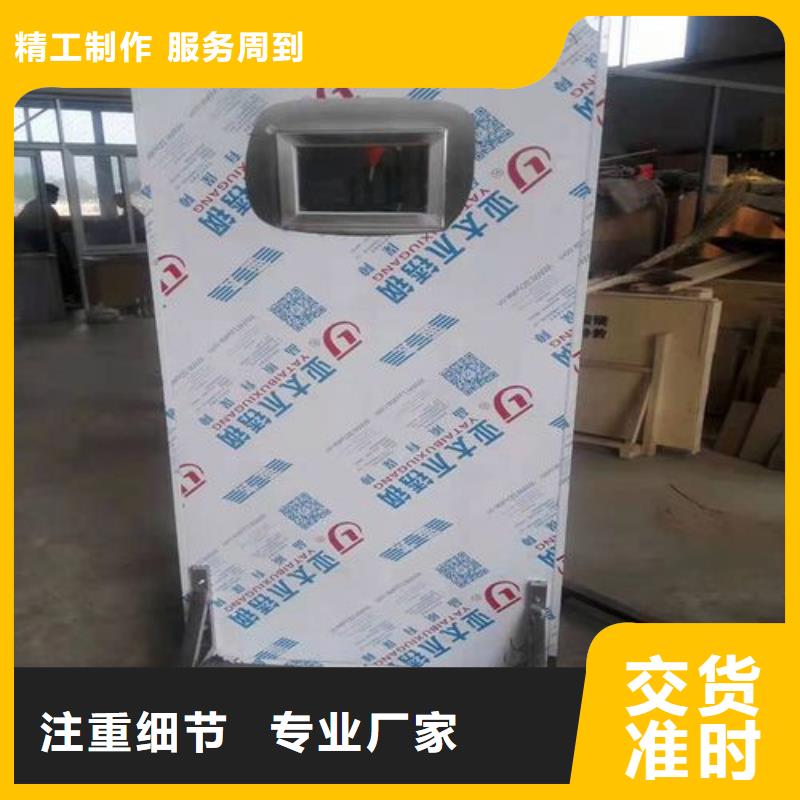 铅门厂家
优质生产厂家
