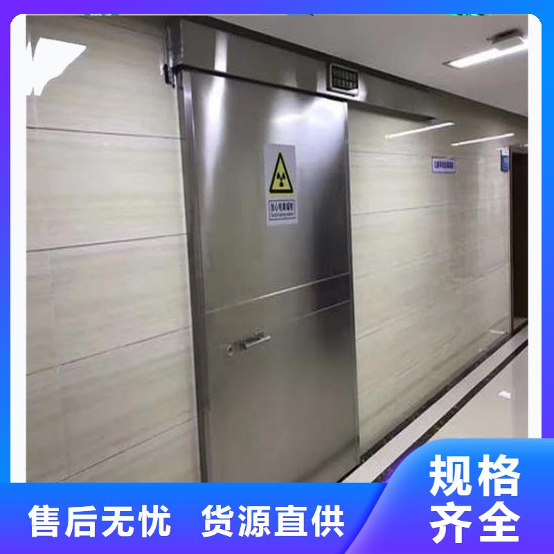 


医用防护铅门多年行业经验