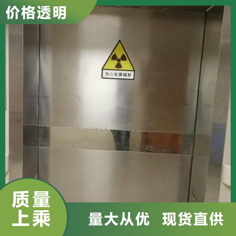 价格合理的放射科专用铅门基地