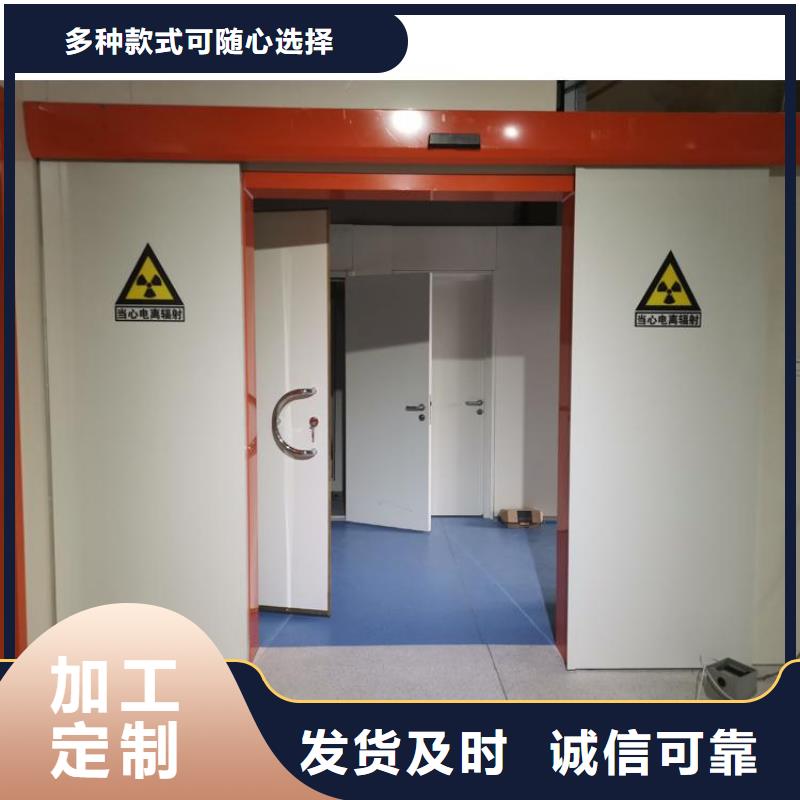 
醫用鉛門廠市場價