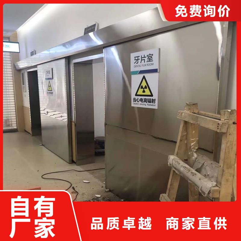 铅门库存充足