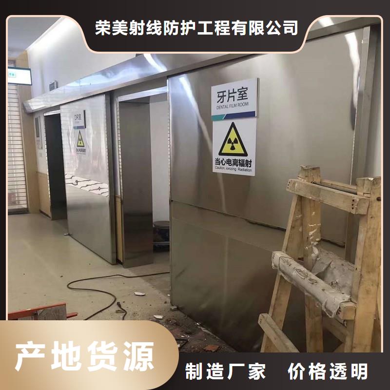 铅门,【铅玻璃厂家】精品选购-正申辐射防护工程(迪庆市分公司)