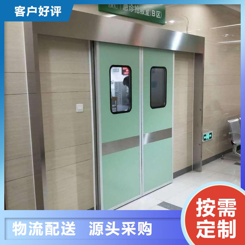 钛合金门定制批发