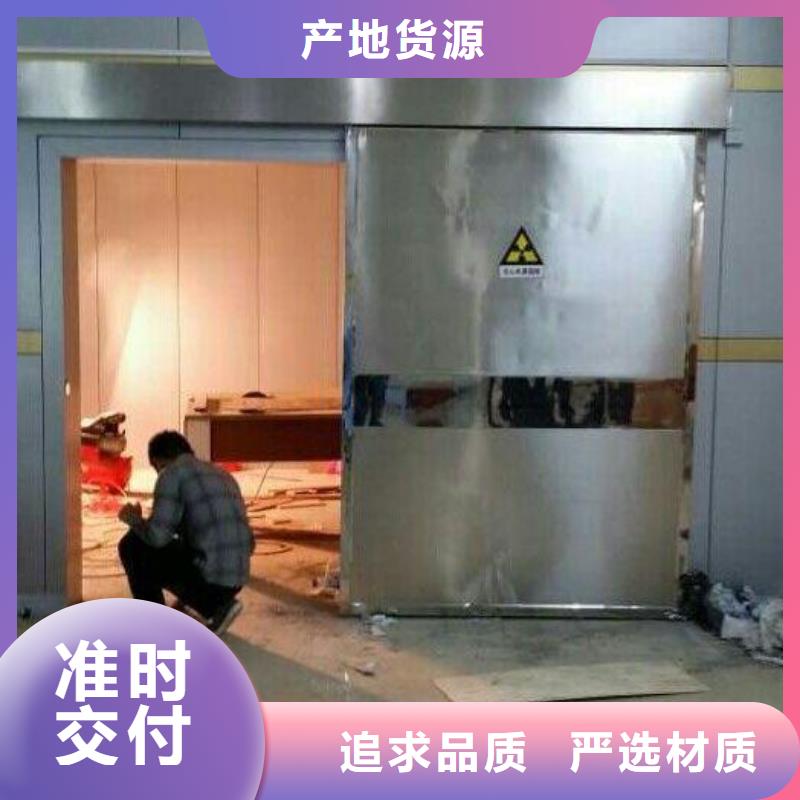 医用铅玻璃视频-医用铅玻璃-正申辐射防护工程(包头市分公司)服务区域赤峰|呼和浩特|呼伦贝尔|鄂尔多斯|乌兰察布