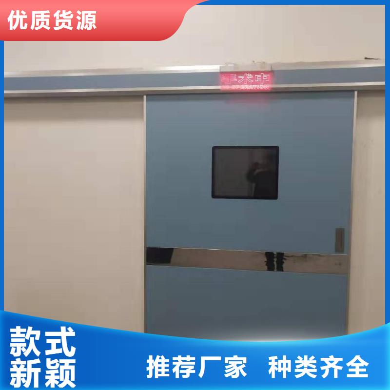 发货速度快的ct室防辐射铅门生产厂家