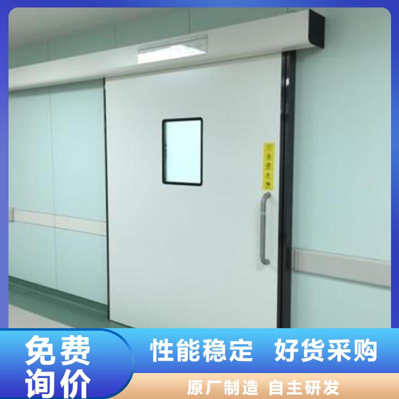 规格齐全的

医用防护铅门厂家