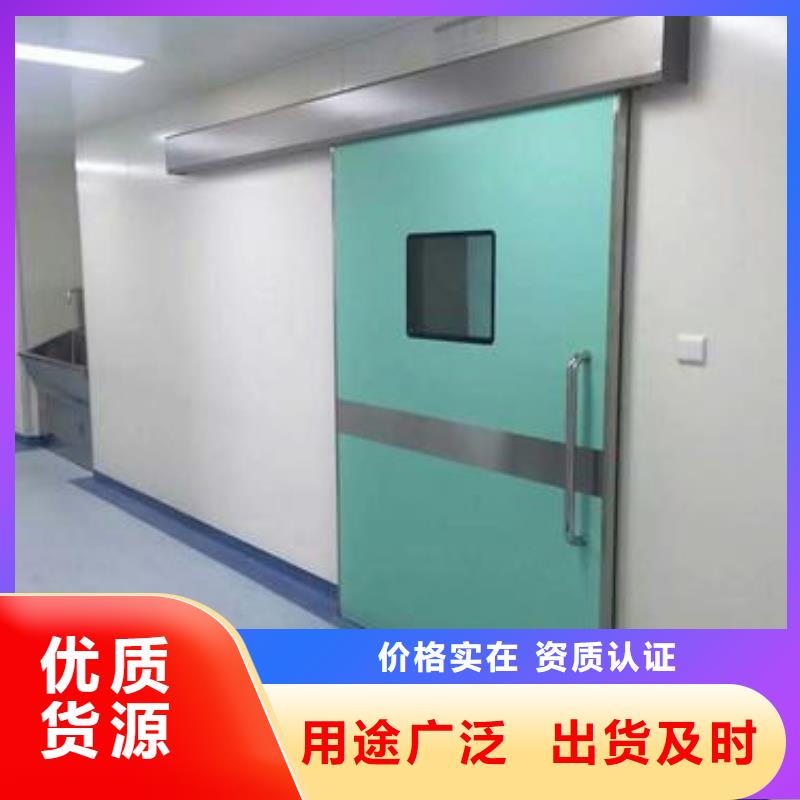 

防辐射铅门_价格实在