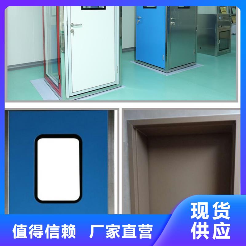 医用铅玻璃视频-医用铅玻璃-正申辐射防护工程(包头市分公司)服务区域赤峰|呼和浩特|呼伦贝尔|鄂尔多斯|乌兰察布