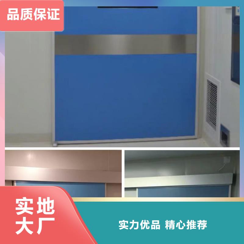 ct室防辐射铅门厂家-交货周期短