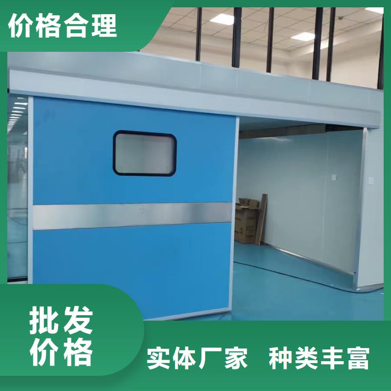 随时验厂##厂家
医用铅门##实力保障