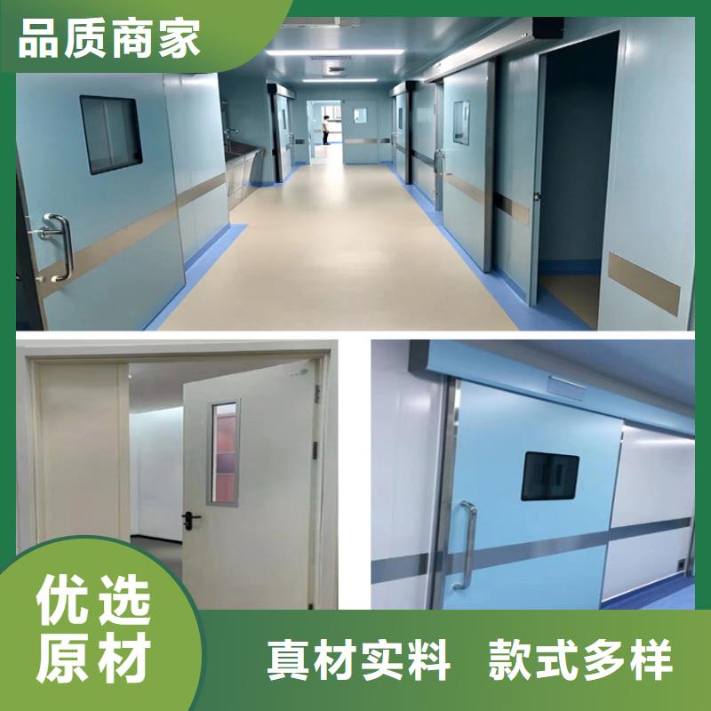 医用防护屏视频-下陆|西塞山|荆门|宜昌|武汉|孝感|襄阳医用防护屏专业生产团队-正申辐射防护工程(黄石市分公司)