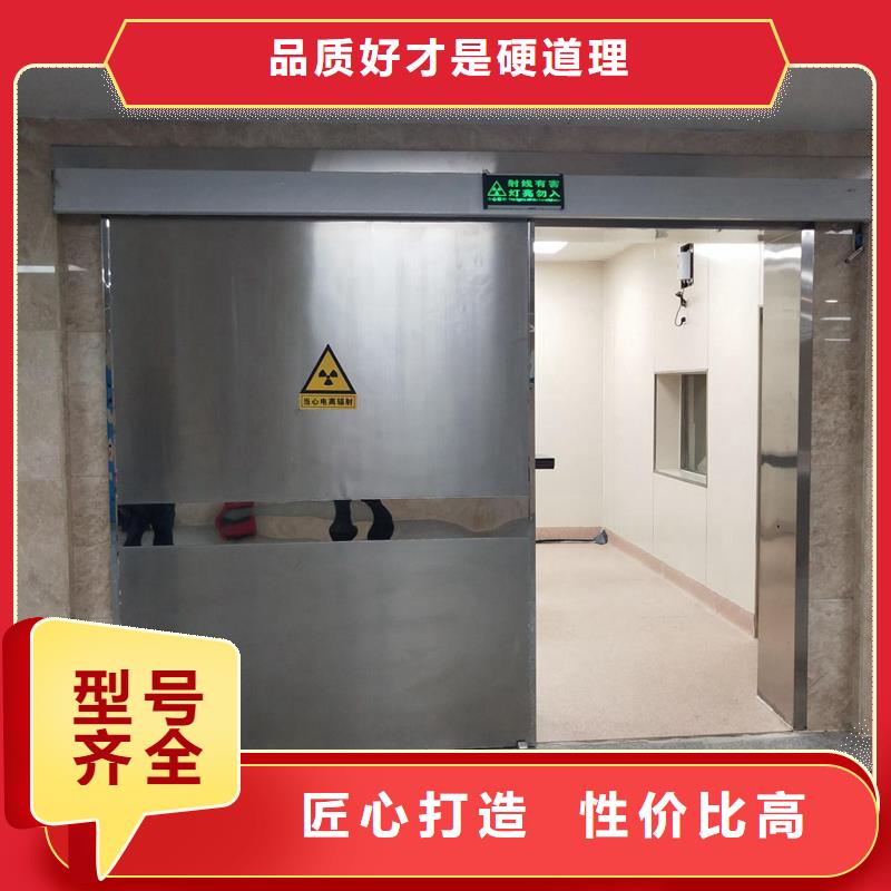 铅门,【铅玻璃厂家】精品选购铅板厂家医用防护铅板