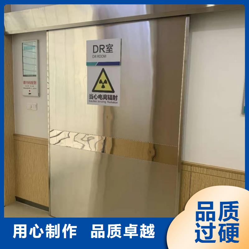
医用ct室铅门
厂家，质优