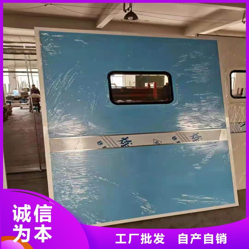 铅门专业定制