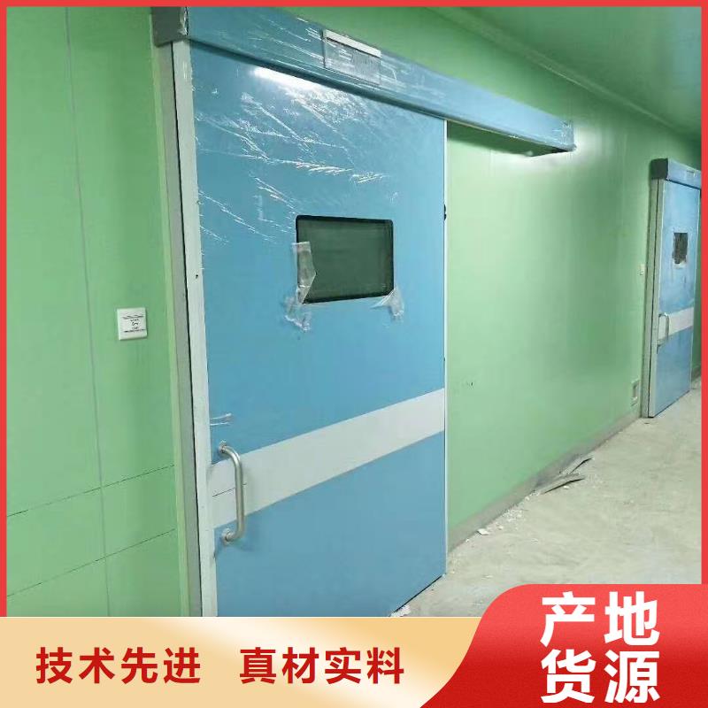 

防辐射铅门_价格实在