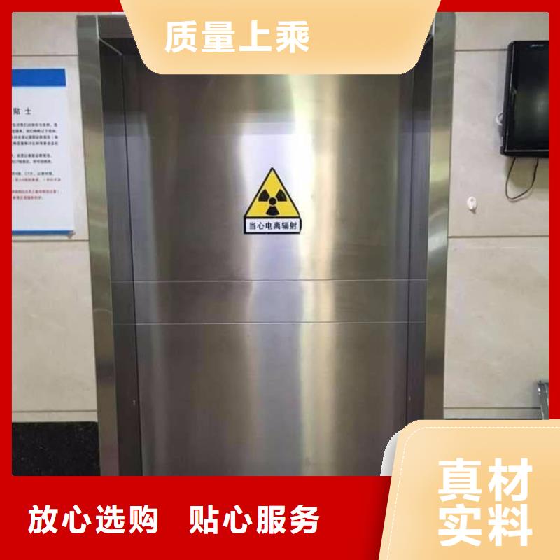 ct室防辐射铅门厂家-交货周期短