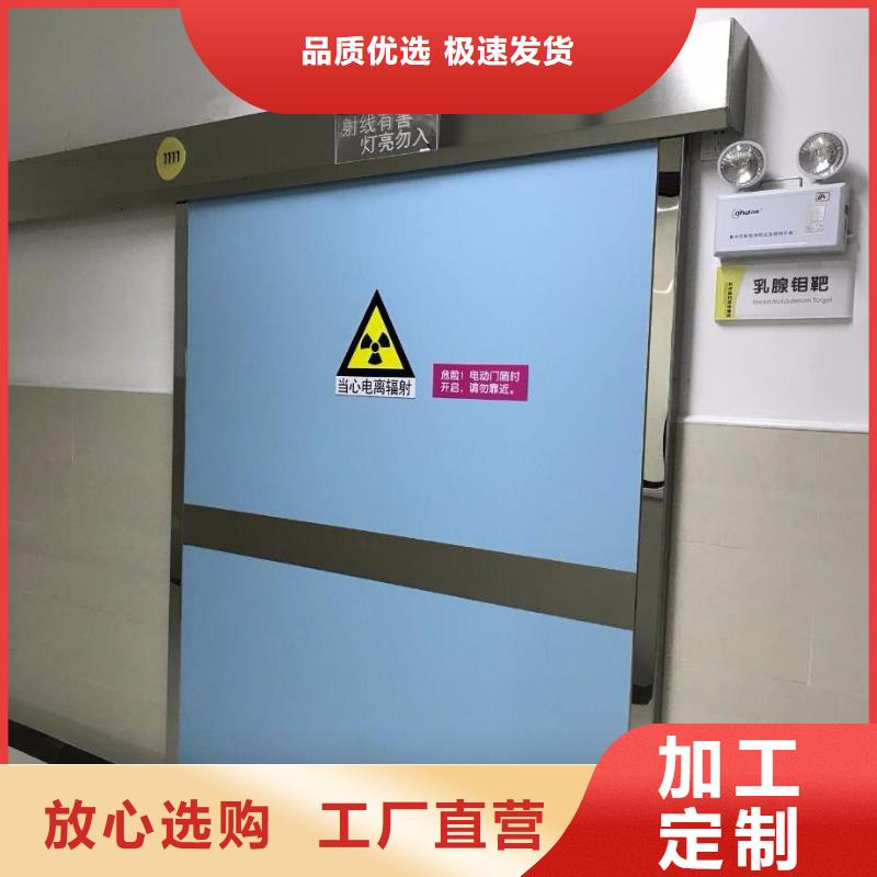 铅门电动2025畅销新品