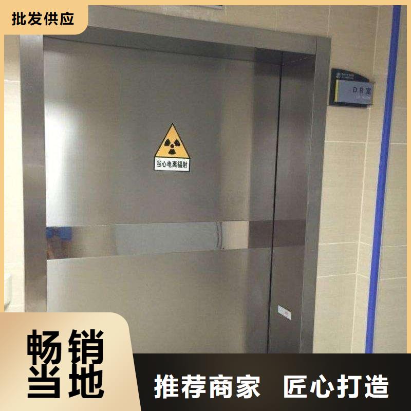 
医用ct室铅门
费用