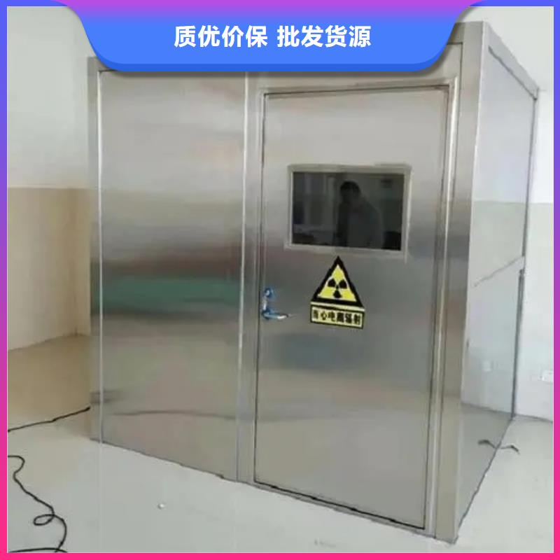 铅板厂家医用防护屏铅门_【铅衣服厂】可放心采购qy55.com
