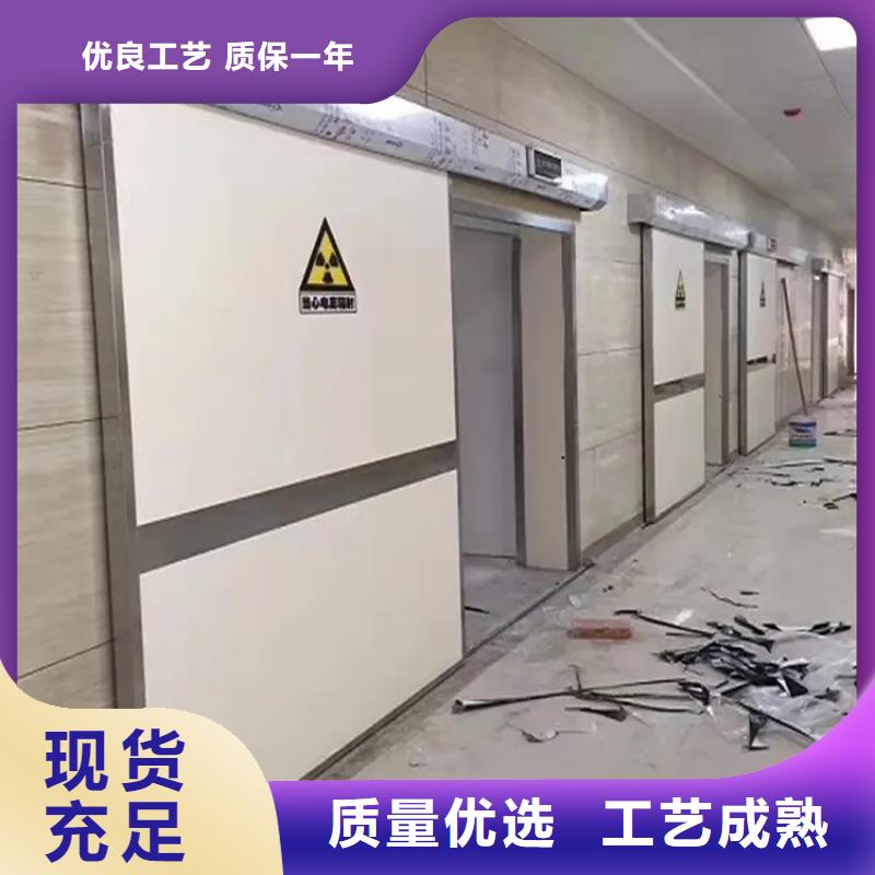 重信誉牙科专用铅门供应厂家