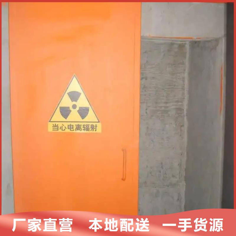 定制防护铅门
_精选厂家