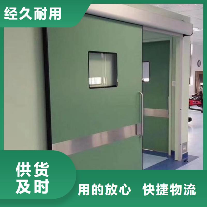 买射线防护铅门

认准荣美射线防护工程有限公司