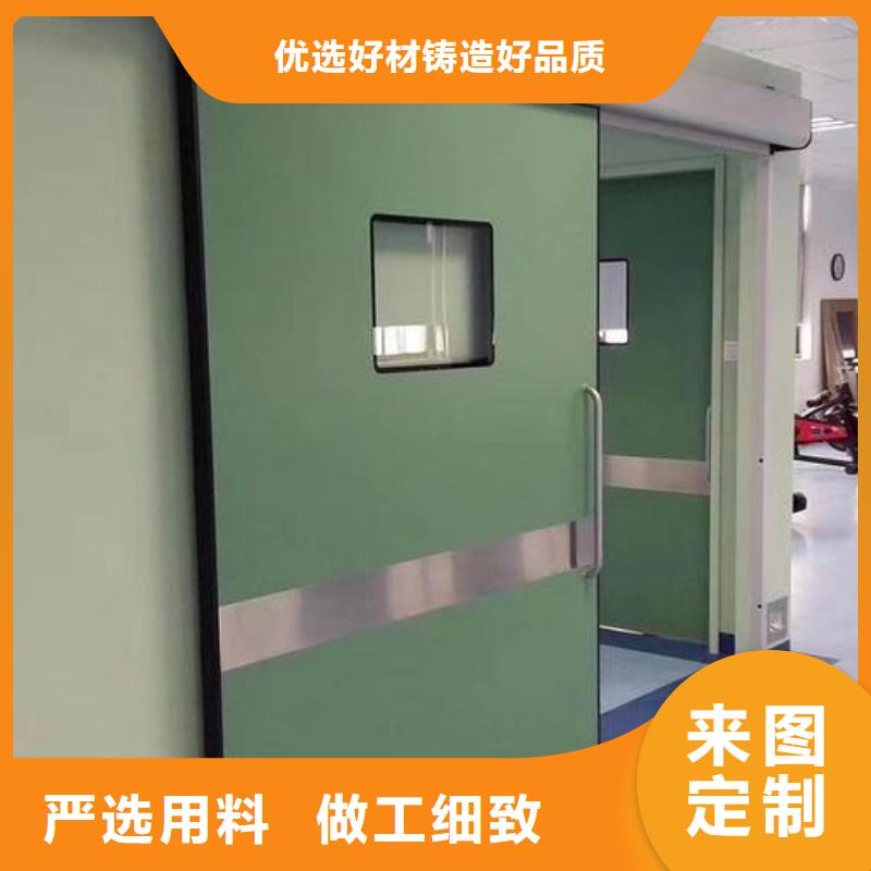 定制防护铅门
_精选厂家