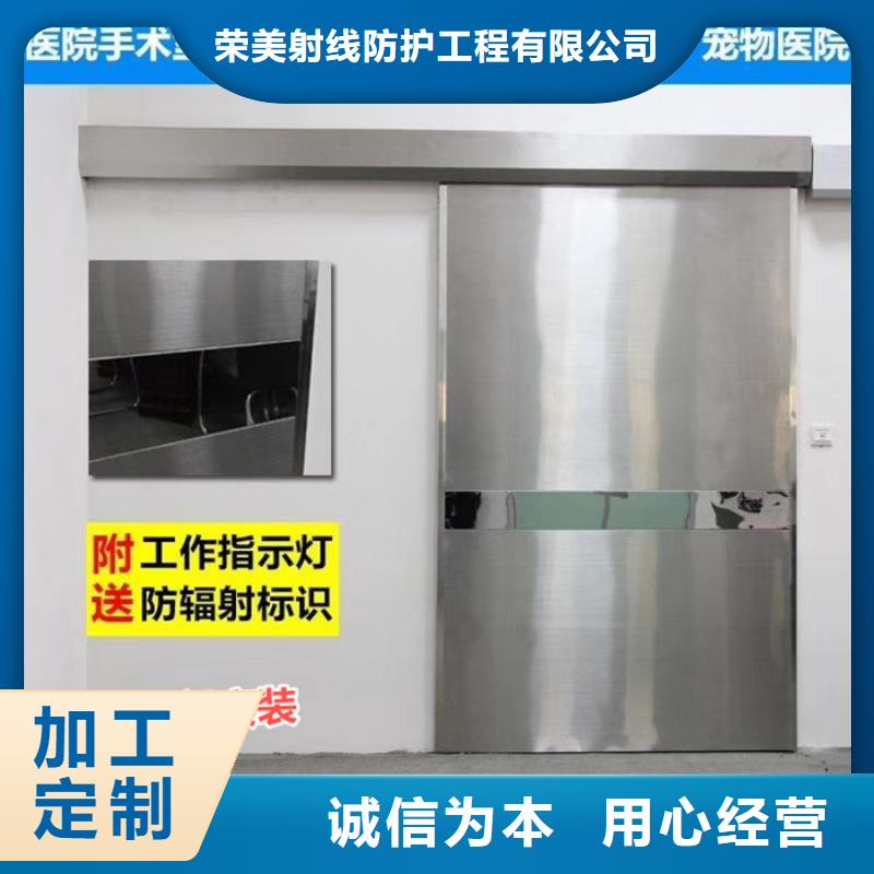 拍片室铅门量大优惠_现货供应