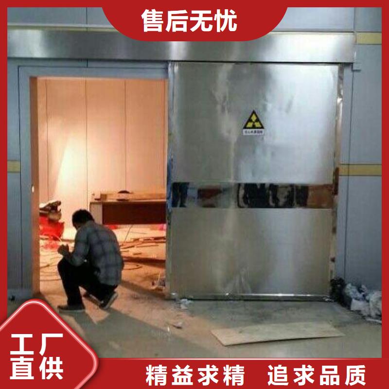 本地铅门生产厂家