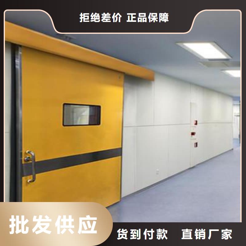 射线探伤铅门
-可货到付款