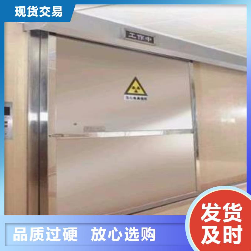 #

手术室气密铅门#欢迎来电咨询