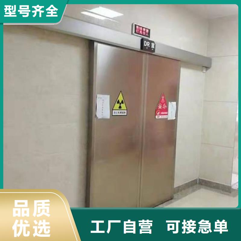 铅门_【铅衣服厂】可放心采购-正申辐射防护工程(包头市分公司)