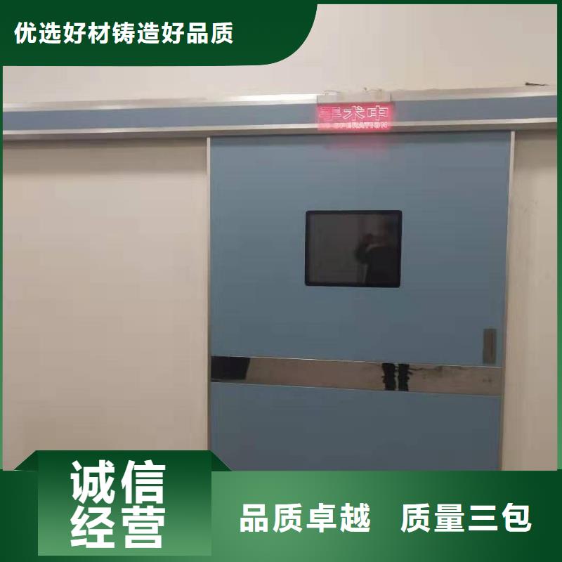 医院防辐射铅门
大规模厂家